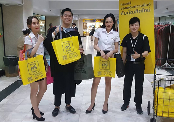 Roadshow Krungsri Bank 2020